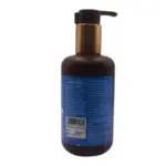 Soultree Champú y Gel con AMLA y VETIVER 250ml — frontal